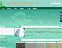 Tablet Screenshot of chaobenge.com